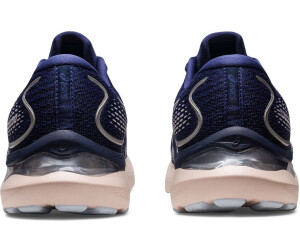 Asics gel cumulus 16 damen preisvergleich new arrivals