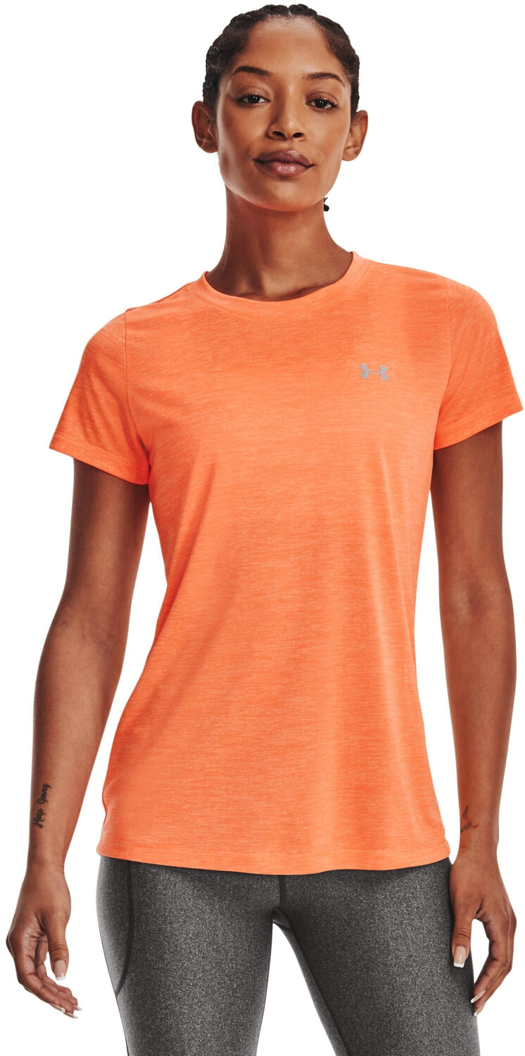 Under shop armour 1277206