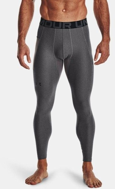 Under Armour Heatgear Armour Long Compression Tights Grey