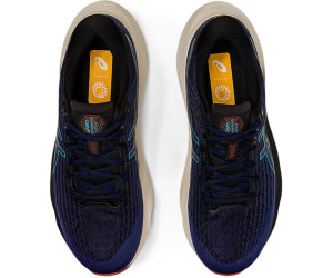 Asics frequent trail idealo online