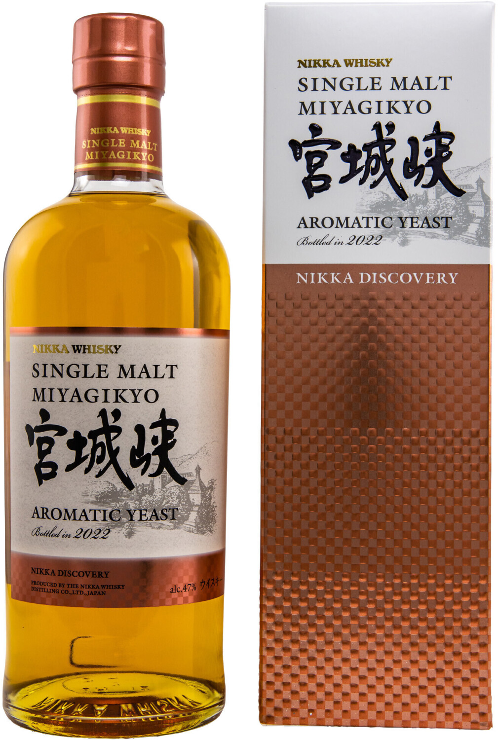 Nikka Miyagikyo Aromatic Yeast Single Malt 0,7l 47%