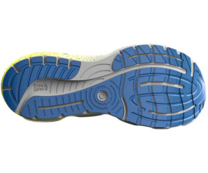 Brooks gel glycerin deals