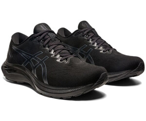 Asics gel kayano idealo sale