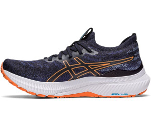 Asics gel kayano top 20 miglior prezzo