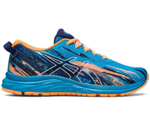 Asics gel noosa tri 8 kids Grey sales