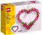 LEGO Seasonal Heart Ornament (40638)