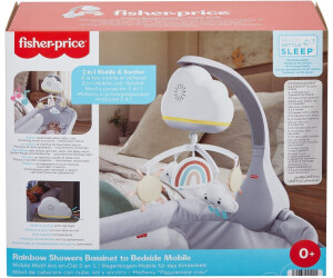 Fisher price hotsell cot soother