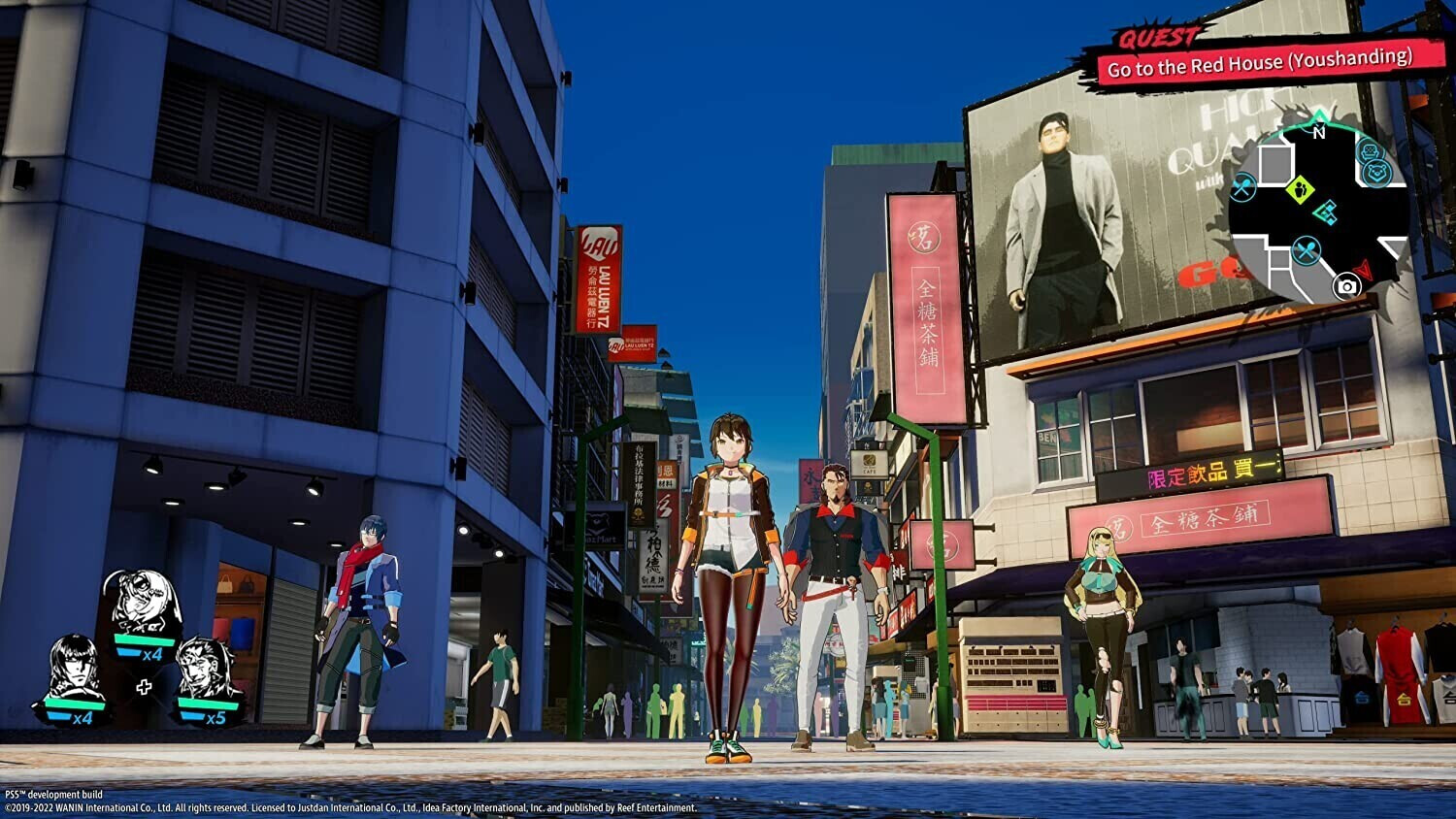 Dusk Diver 2 (PS5)