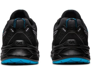 Asics schwarz new arrivals gel