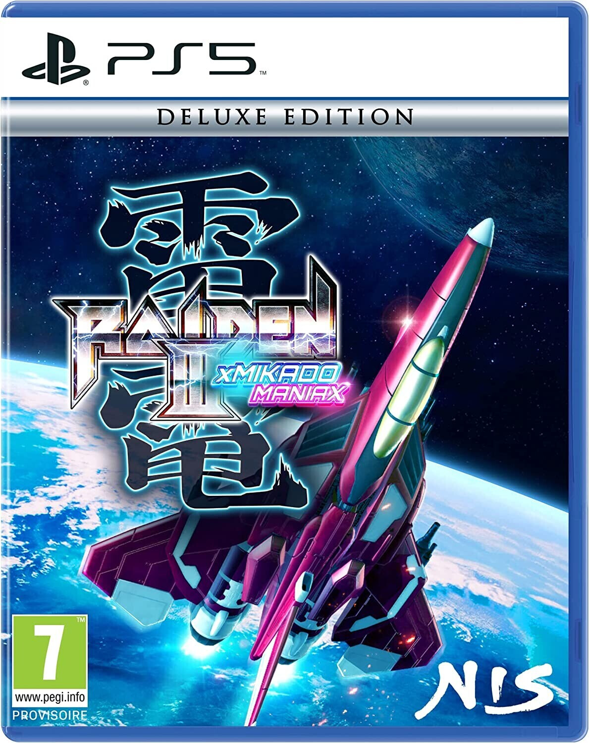 Raiden III x Mikado Maniax: Deluxe Edition (PS5)