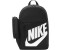 Nike Elemental Kids Backpack (DR6084) black/black/white