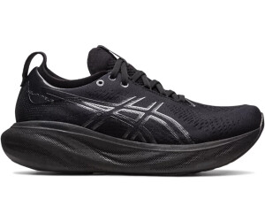 Asics gel kayano 25 hotsell idealo