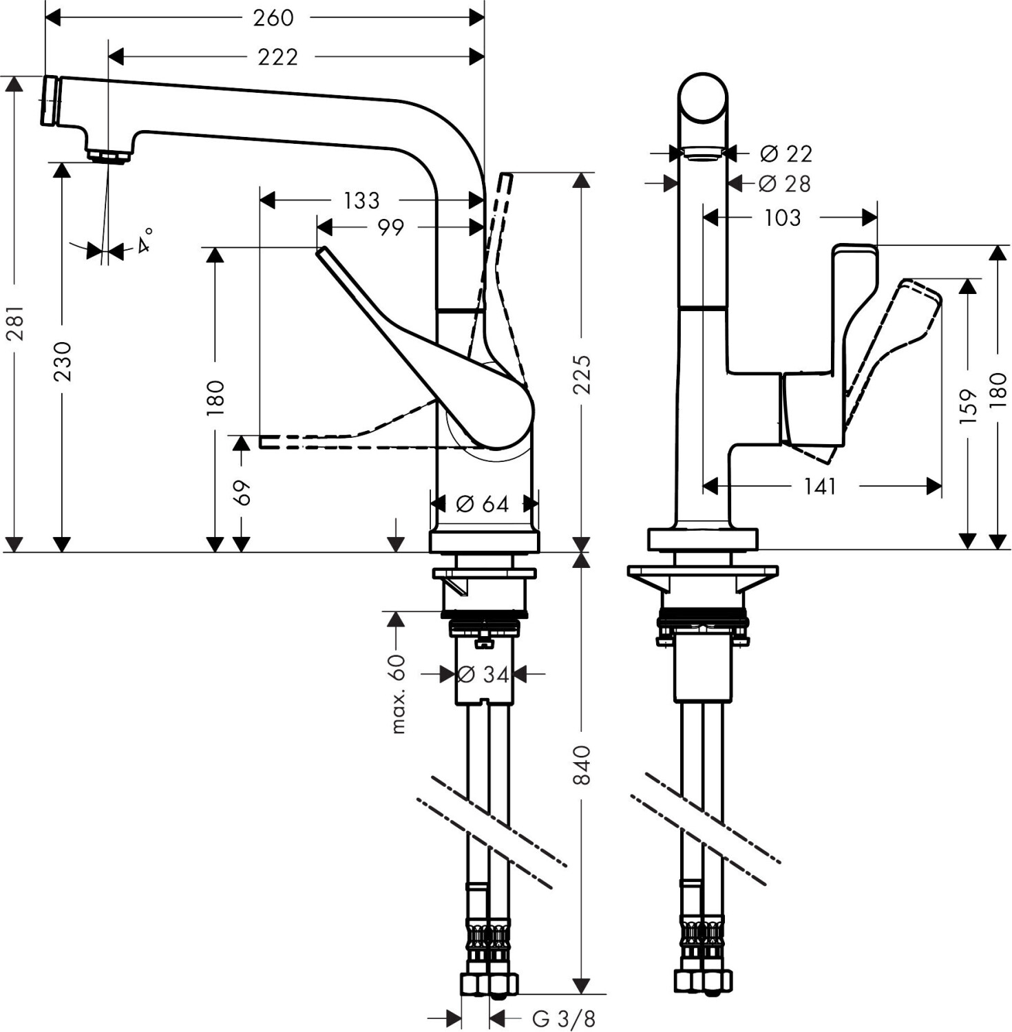 Axor Citterio Select 230 (9860340)