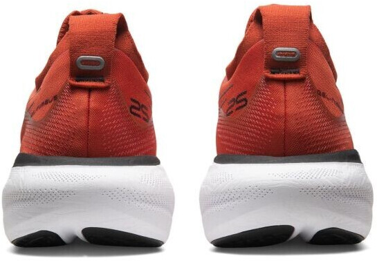 Asics 2025 gel flyknit