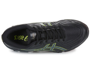 Asics gel store quantum 360 idealo
