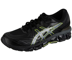 Asics gel hot sale quantum 360 idealo