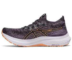 Asics gel sales cumulus 21 quartz