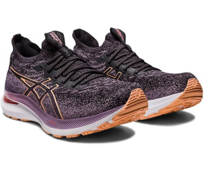 Asics gel kayano 18 damen preisvergleich hot sale