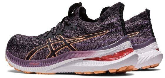 Asics gel kayano 21 violet deals