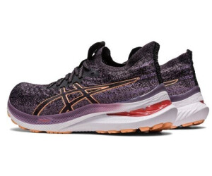 Asics gel kayano 21 womens purple deals