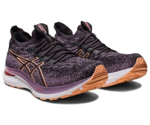 Asics gel on sale kayano 21 violet