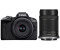 Canon EOS R50 Kit 18-45mm + 55-210mm Black