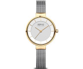 Bering 14631 2025