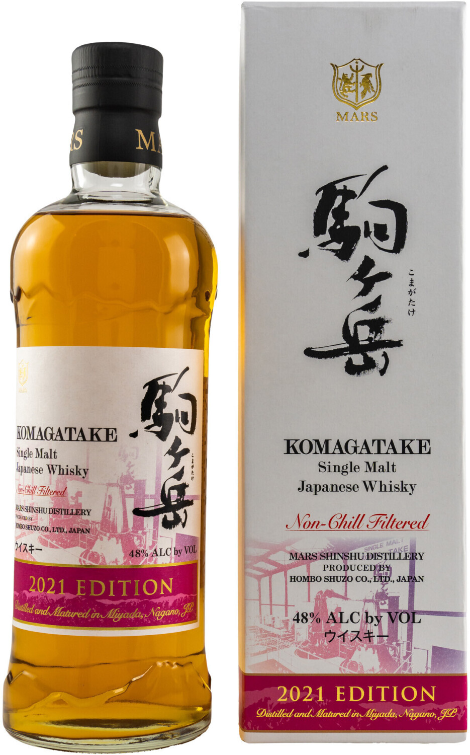 Mars Whisky Shinshu Komagatake 2021 0,7l 48%