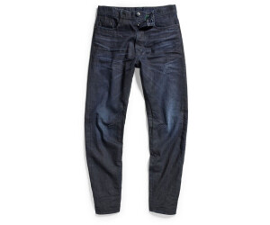 G star online arc jeans