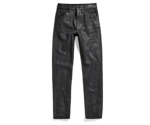 G star leather shop pants