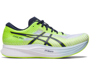 Asics gel ds deals trainer 24 idealo