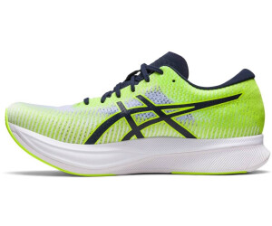 Asics gel ds trainer 24 idealo top