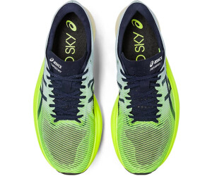 Asics METASPEED Sky Unisex green yellow au meilleur prix sur