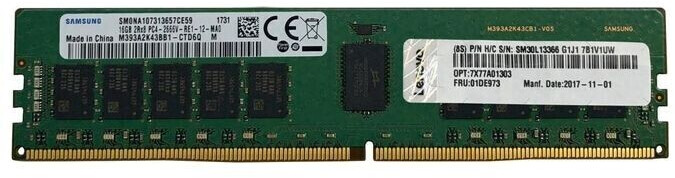 Lenovo ThinkSystem 16 Go DDR4-3200 ECC UDIMM (4X77A77495)