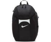 Cheap Nike Backpacks 2024 Compare Prices on idealo