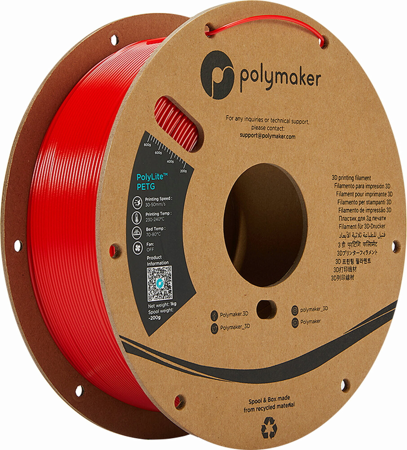 Polymaker PolyLite PETG Red - 1,75 mm