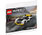 LEGO Speed Champions - McLaren Solus GT (30657)