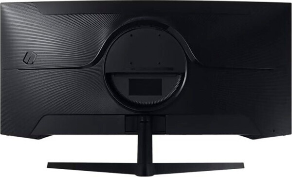Samsung Odyssey G5 (C34G55TWWP), Bild 8