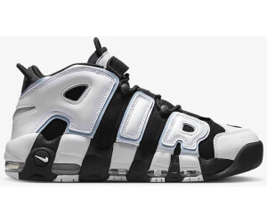 Nike uptempo multicolor deals