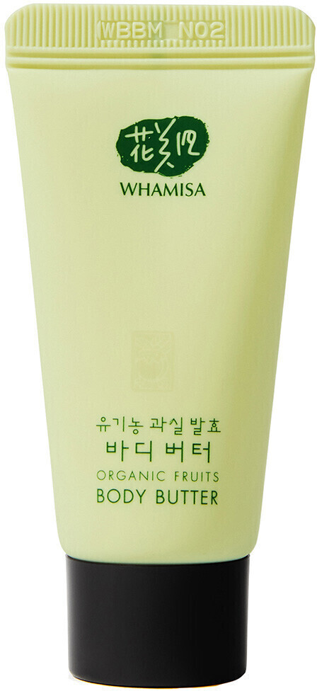 Whamisa Miniature Organic Fruits Body Butter (8g)