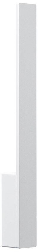 Arcchio Thiago LED wall light, white