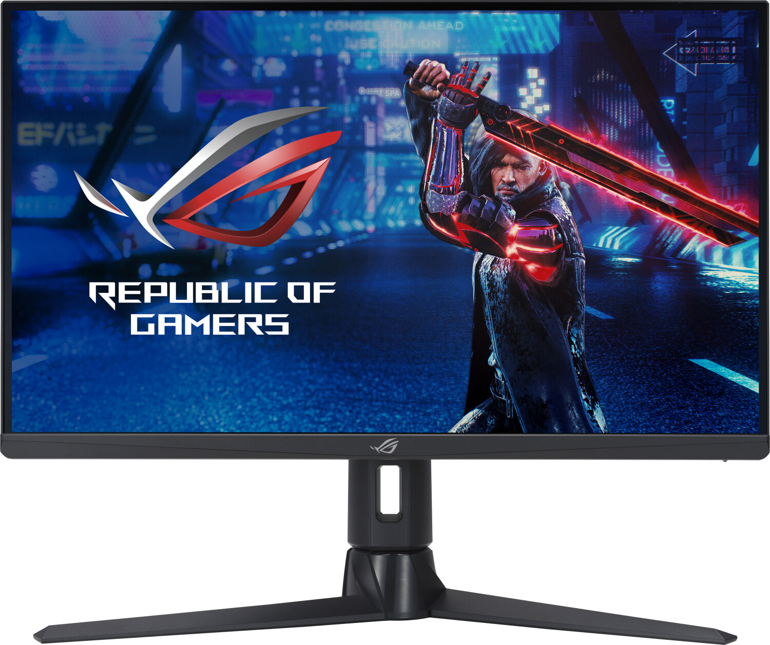 Asus ROG Strix XG27AQMR