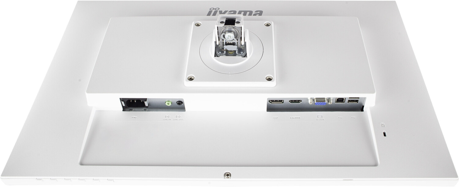 iiyama ProLite XUB2492HSU-W5H 23.8型フルHD(1920×1080) IPS方式 3辺