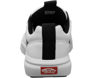 Vans 2025 pro range