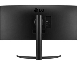 Comprar Outlet Monitor LG UltraWide 21:9 Curvo 40 - Tienda LG