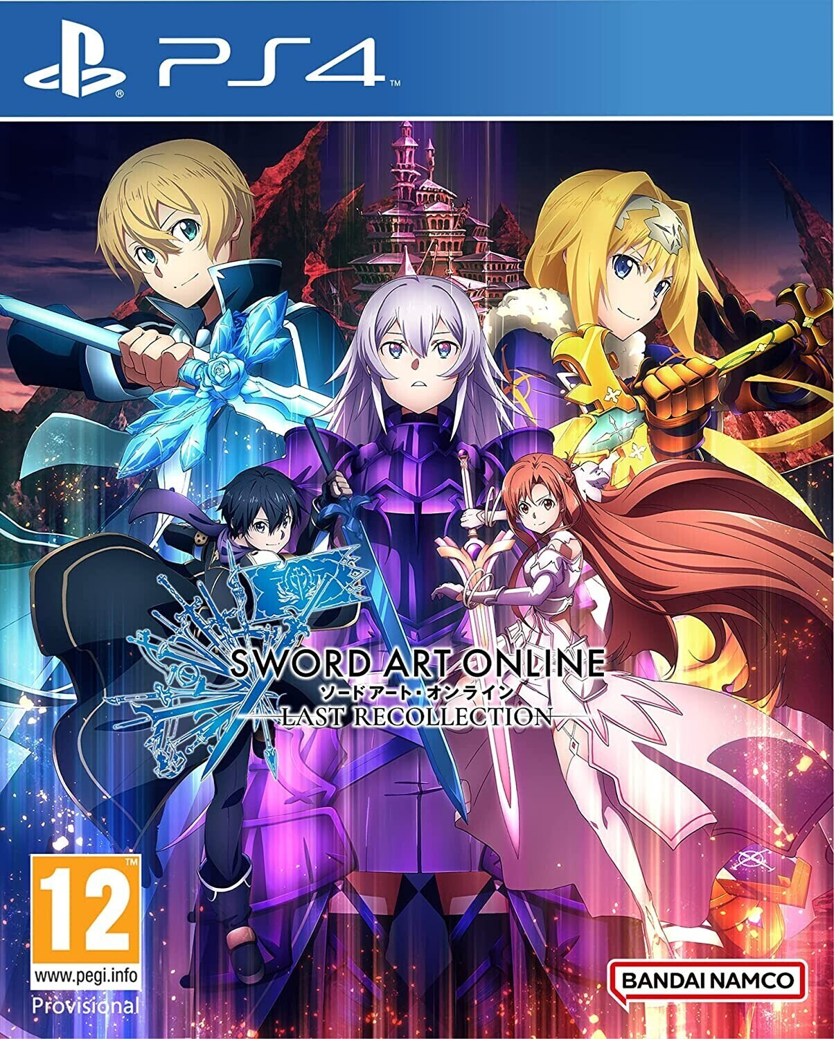 Sword Art Online: Last Recollection