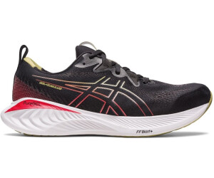 Asics gel cumulus online 5 homme france