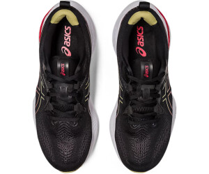 Asics gel cumulus hotsell 21 herren idealo