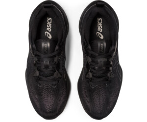 Asics gel cumulus 20 homme noir 2025