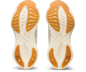 Buy Asics GEL Cumulus 25 1011B621 white white from 101.14